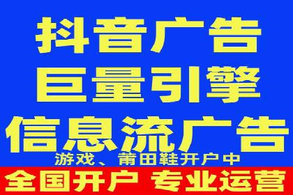 初探sem竞价推广托管的最佳实践